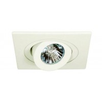 4" Low voltage recessed lighting 35 degree tilt fully adjustable white square eyeball trim