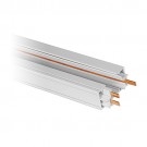 2ft. Power Track Architectural white 3-wire H-style single circuit