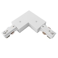 Track lighting architectural white L Connector 3-wire H-style power feed single circuit