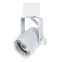 LED Track Lighting White mini round fixture head warm white light flood H-style dimmable