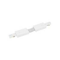 Track lighting Architectural White flexible connector 3-wire H-style power feed single circuit TLSK110-AWH