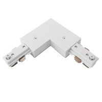 2 Circuit Track L connector Architectural White H-style