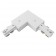 Track lighting architectural white L Connector 3-wire H-style power feed single circuit